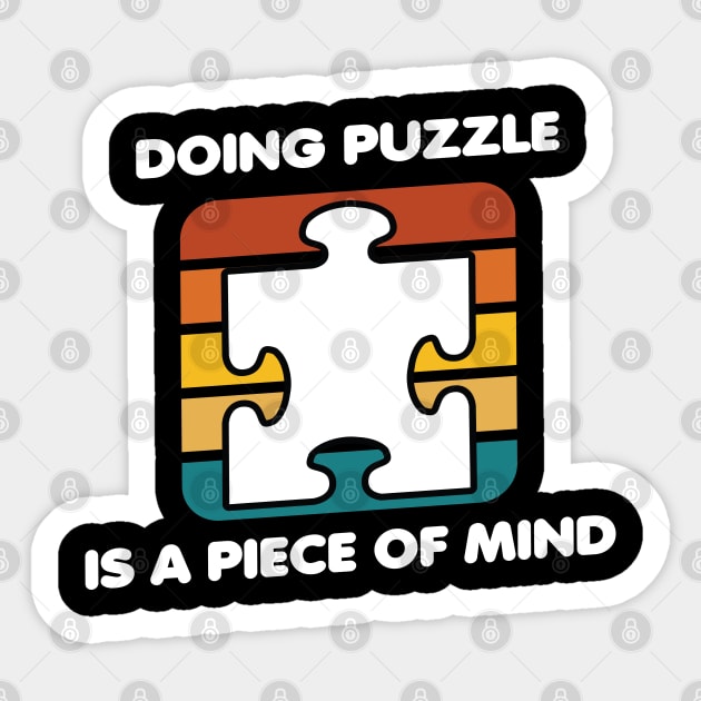 Puzzle Piece Sticker by Shirts That Bangs